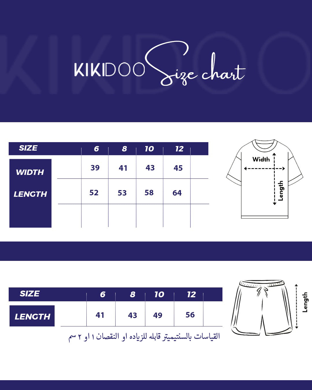 Boys casual graphic t-shirt and cargo shorts summer outfit - Kikidoo Kids Egypt