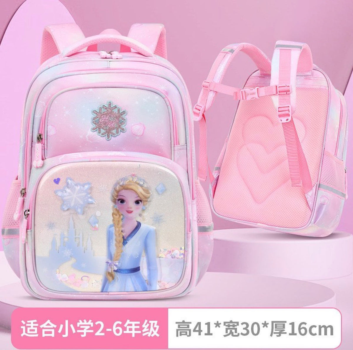 Girls Princess Snowflake School Backpack size 17– Light rose