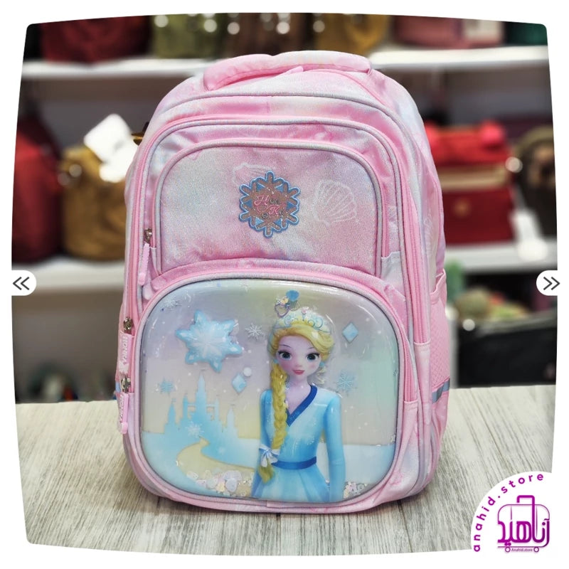 Girls Princess Snowflake School Backpack size 17– Light rose